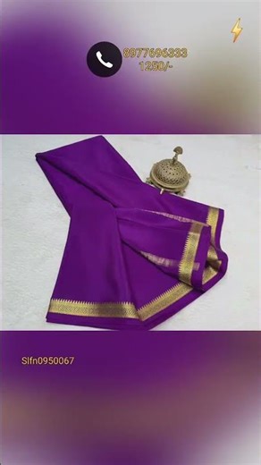 Latest sarees with price,saree design 2025#latestsareesonline#slfashions#latestsarees