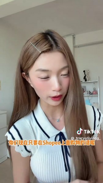 Shopee 11.11 大促销：最大50%折扣！