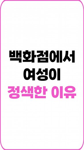 웃긴짤 레전드 - 최고죠!