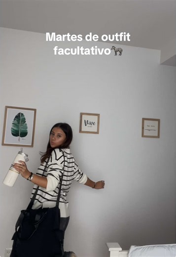 outfit checkk🫦 #outfitideas #uade #paratii