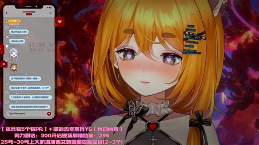 艾露露Ailurus 2025-06-27 22点场【3D顶尖】你最好就死在我这里吧