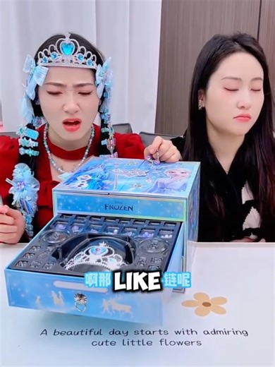 Princess Elsa Necklace Box - Perfect Gift Idea!