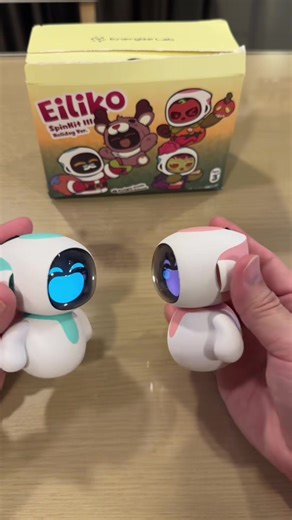 Discover the New Eiliko Robot Featuring Advanced AI