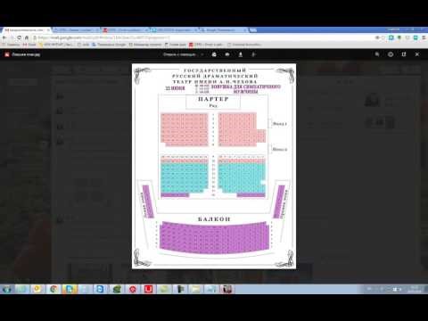 Instructions Database : Prices :