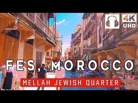 WONDERS OF THE MELLAH ✡︎ JEWISH QUARTER OF FES, MOROCCO 🇲🇦