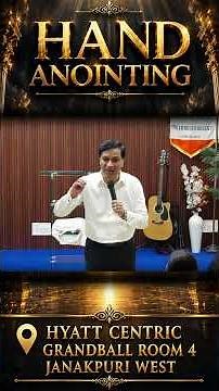 HAND ANOINTING | Message by Pastor Samuel Joseph | Priesthood Generation