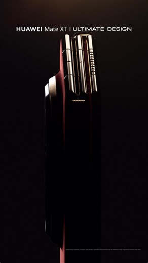 Meet the Huawei Mate XT, the world’s first tri-fold smartphone. Transform your experience with a seamless triple-fold, immerse in the largest 10.2-inch foldable display, and enjoy the elegance of the thinnest 3.6mm phone. Pre-order yours today and be the first to experience the next era of innovation 📍 Visit your nearest Ooredoo branch 🛒 Shop online from our eShop 📞 Call 111 for details. | Ooredoo Kuwait