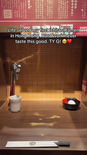 First Ichiran Ramen in Hong Kong: A Gratitude Moment