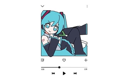 【推特短动画】MIKU PLAYER - 2023