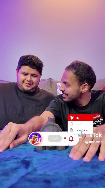 تجربة براء المرحة في Dying Light