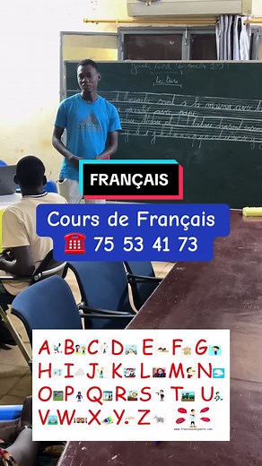 Apprendre à lire et écrire le Français #VoiceEffects #formation #viral #vu @imam abdoulaye koïta @Sagaba Samaké🇲🇱 @Raydas_officiel @saramaya.78848062 @Formation TikTok @Formation TikTok @Formation TikTok