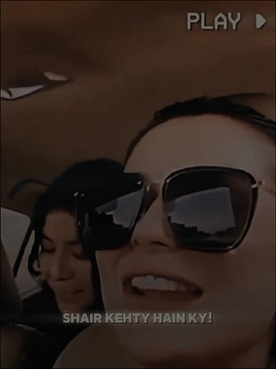 Hania Ki Deewani: Shayar o Man Bar Gaya Song