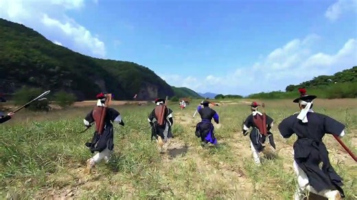 Royal Secret Agent | show | 2020 | Official Trailer