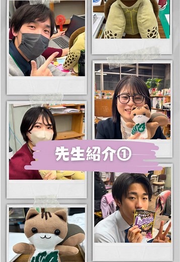 日本の女子校と魅力的な先生たちの紹介