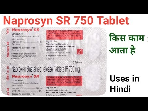 Naprosyn SR Tablet uses in Hindi || Naproxen Sustained 750mg Tablet #painkillertablet #medicine