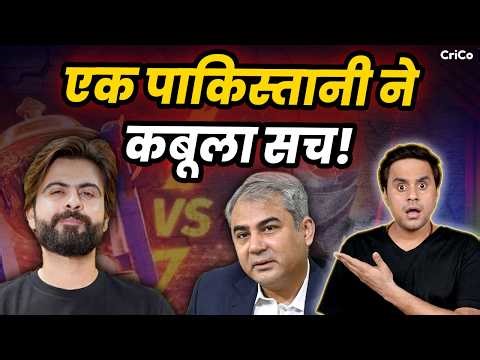 Petrol Shortage League से मोहिसन का इंकार| PSL की किसने फाड़ी सलवार?| IPL VS PSL | CRICO |‪@RJRaunac‬​