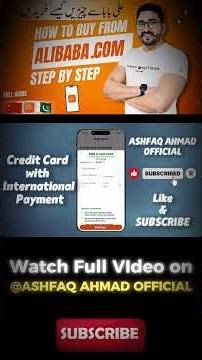 Alibaba Payment Failed? ❌ The #1 Solution You Need to Know!