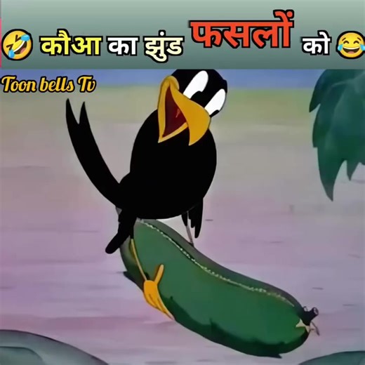 Funny Cartoon Animation Highlights for Audition Success