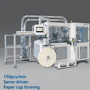 [Hot Item] High Quality Manufacturing Automatic India Disposable Paper Cup Machine