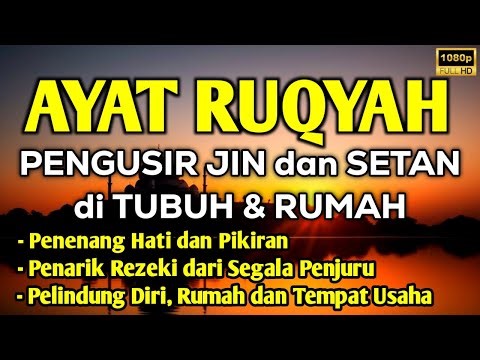 BUKTIKAN SENDIRI! RUQYAH RUMAH PENANGKAL JIN DAN SETAN TERBUKTI AMPUH