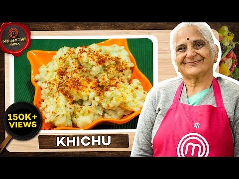 Khichu recipe - Gujarati dish by Gujju Ben I મસાલેદાર खिचु આવી રીત બનાઓ I मसालेदार गुजराती खिचू