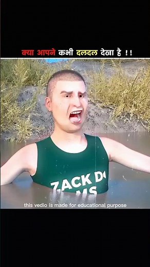 Never make this mistake in quicksand 😬