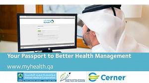 1.2K views · 43 reactions | MyHealth allows patients at HMC and PHCC...