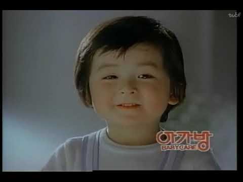 아가방(BABY CARE) TVCF 광고
