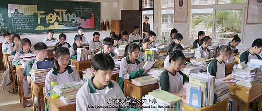 Almost Love (2022) | Full Movie HD 720p Eng Sub | Chinese Romance Drama | Watch Online Free