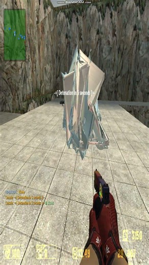 КСС ошибка треугольник