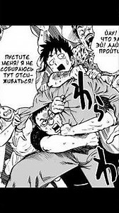 Removed "EXTRA" from SEASON 1 (ONEPUNCHMAN)