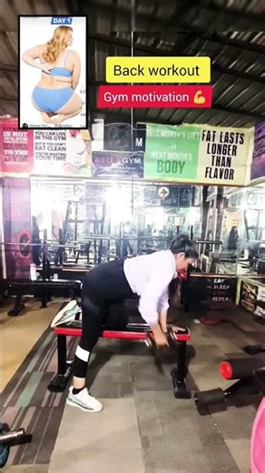 back fatloss workout