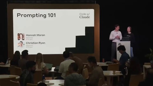 Anthropic’s Prompting 101 Workshop: What They Got Right, What They MissedThe Applied AI team at Anthropic put out a 24-minute video of how to prompt. I give an example using a practical scenarios eg: analyzing Swedish car accident report forms and sketches for insurance claims. They show how a bare-bones prompt leads Claude to hallucinate a “skiing accident” on a street name that sounds familiar, then iteratively build it up into something reliable.That’s valuable. They demonstrate the gap betwe