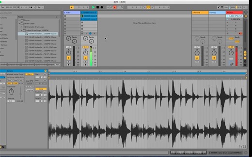 Ableton Live 歌曲速度BPM的设置