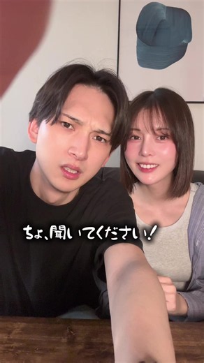 口臭ケアオタク達による嬉しいご報告です🫶🏻 そして拝啓ザ・ブレスコ様。 ストック用にあと100本欲しいです(割と本気） #PR #ブレスコ#マウスウォッシュ#口臭ケア#カップルの日常