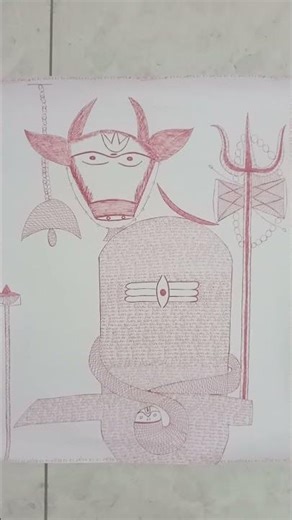 om namah Shivay 💞🙏🏻#short video.