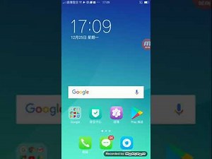Line語音訊息教學