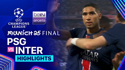PSG vs Inter - Highlights | UEFA Champions League 2024/25