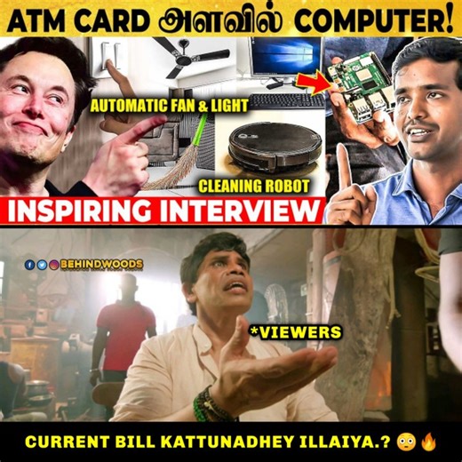 257K views · 2.9K reactions | "ஆயுசு வரைக்கும் CURRENT BILL கட்ட தேவையில்ல.." - Techno Researcher Naveen பேட்டி #Naveen #Technology #TechnoResearcher #Throwback #BehindwoodsMemes | Behindwoods | Facebook