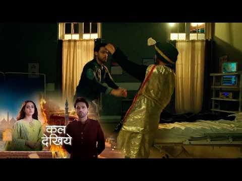 Seher Hone Ko Hai Today Episode New Promo: 15th April 2026 | Mahid Catches The Magician