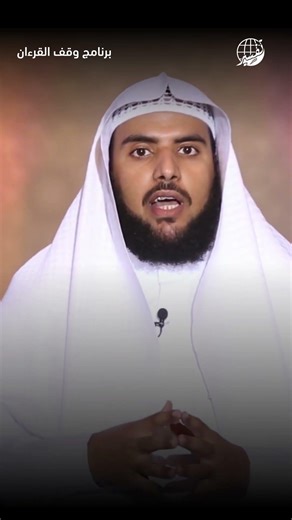 المقصود بالموتى في" إِنَّمَا يَسْتَجِيبُ الَّذِينَ يَسْمَعُونَ ۘ وَالْمَوْتَىٰ يَبْعَثُهُمُ اللَّه"