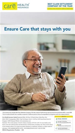 Peace of mind is not limited to an age group.