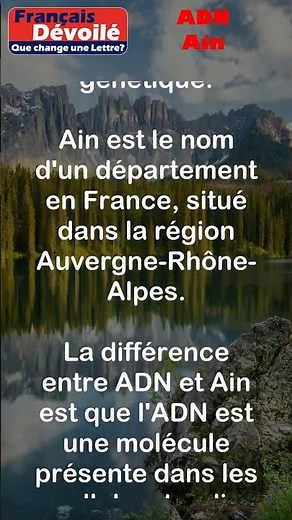 DNA and Ain #shorts (One Letter)