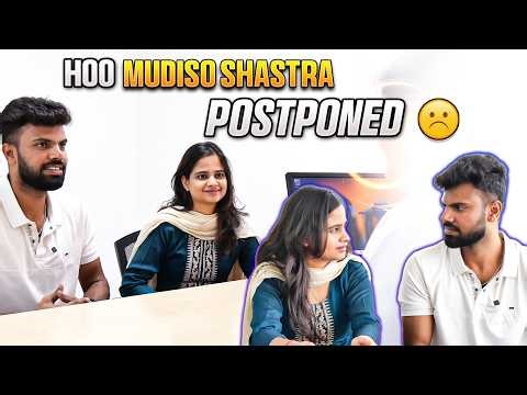 ನಮ್ಮ ಹೂ ಮುಡಿಸೋ ಶಾಸ್ತ್ರ Postpone ಆಯ್ತು 😓 | Sad News In Family!!