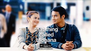 4.2K views · 92 reactions | "Kung hindi ka na niya mahal... hindi ka na niya mahal."  Catch the 2014 #C1Originals ultimate hugot movie starring Angelica Panganiban and JM De Guzman, That Thing Called Tadhana, now available on Apple TV! Stream now! ➡️ itunes.com/abscbn | Cinema One | Facebook