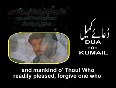 dua-kumail-E(arabic,english,urdu)
