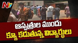30K views · 384 reactions | Students And Parents Rush to Covid Testing Centre At #Anantapur.. #NTVTelugu #NTVNews #Covidtestingcentres #coronavirus | Ntv Telugu | Facebook