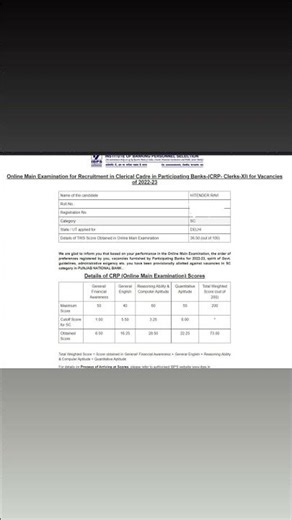 IBPS CLERK FINAL RESULT #ibps #shorts #trending #ibpsclerk #rrb
