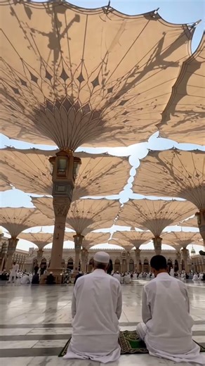 madina