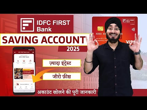 IDFC First Bank Savings Account | IDFC First Bank Account Opening Online | Full Review 2025